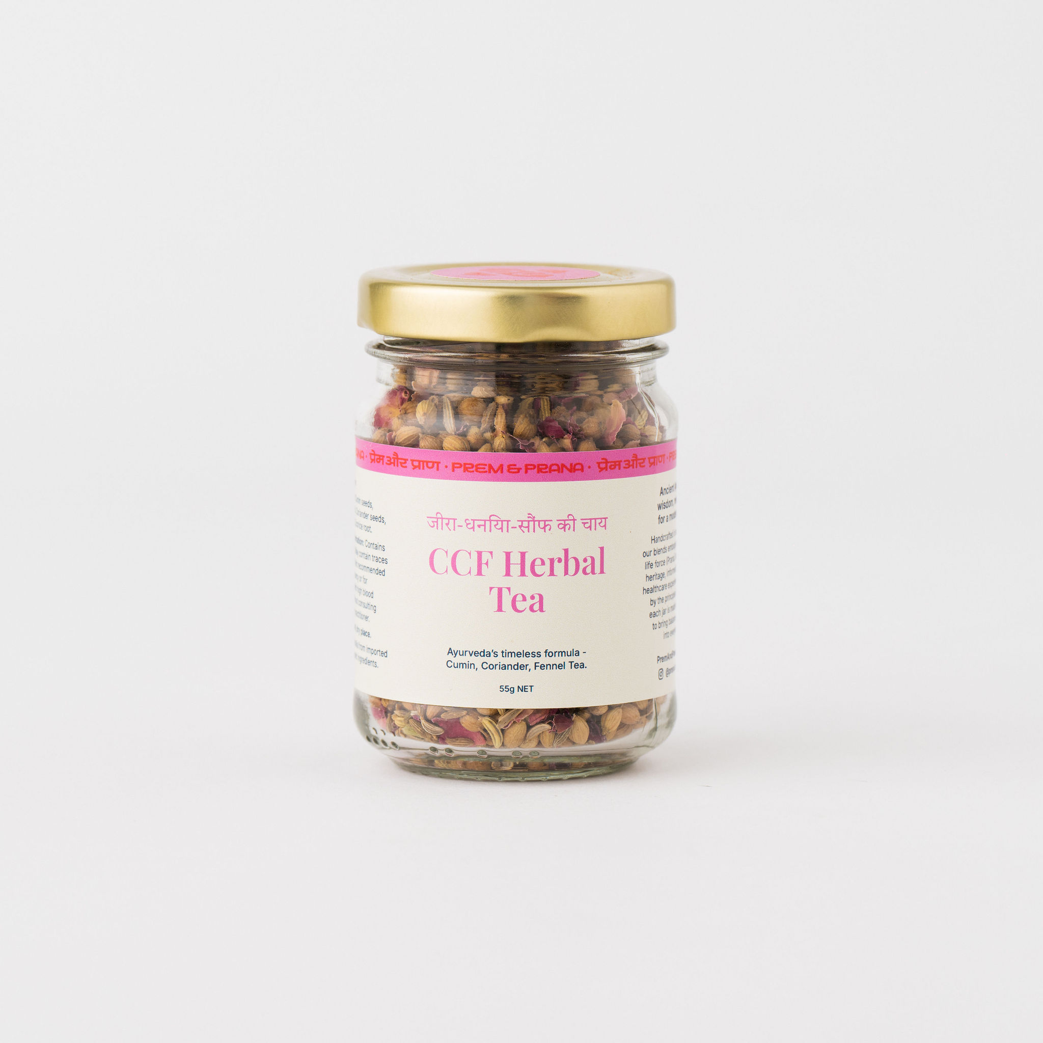 Prem and Prana Herbal Tea