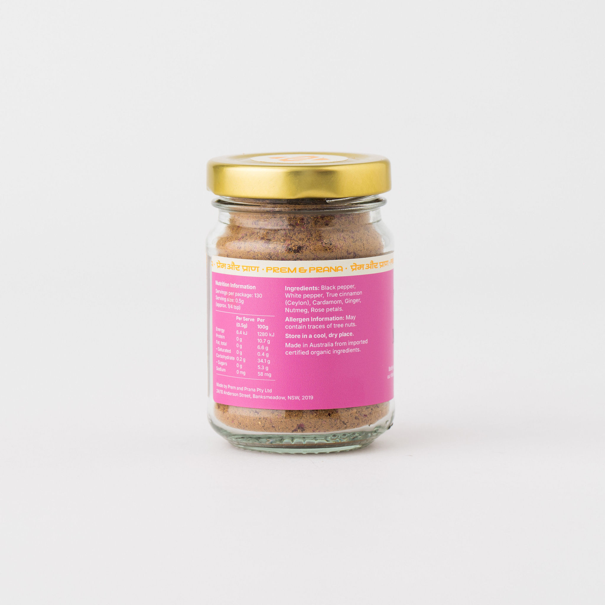 Prem and Prana Chai Masala